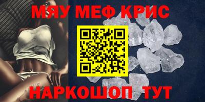 дживик Тулун