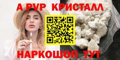 ешки Туймазы