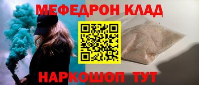ешки Туймазы