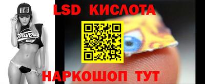 дживик Тулун