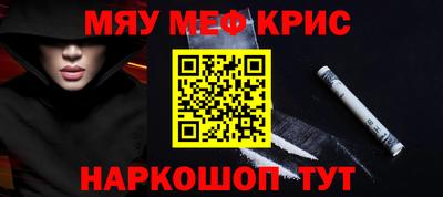 ешки Туймазы