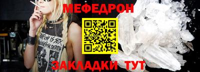 ешки Туймазы