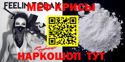 дживик Тулун