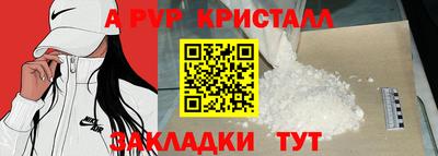 ешки Туймазы