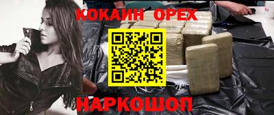 ешки Туймазы