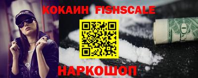 дживик Тулун