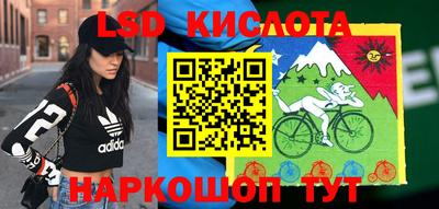 мяу мяу кристалл Тула