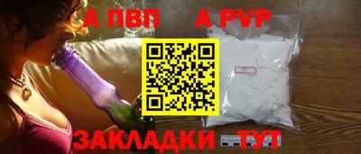 ешки Туймазы