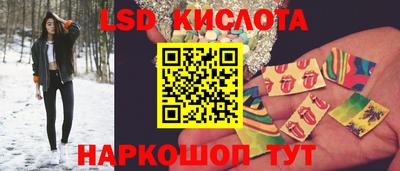 мяу мяу кристалл Тула