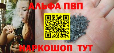 дживик Тулун
