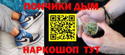 дживик Тулун