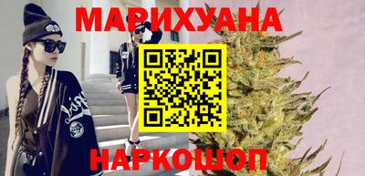 мяу мяу кристалл Тула