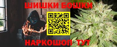 мяу мяу кристалл Тула
