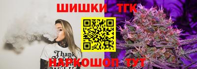 ешки Туймазы