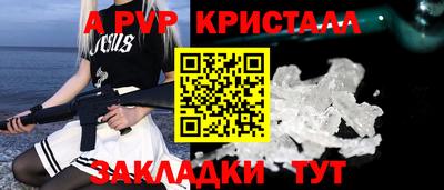 ешки Туймазы