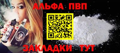 ешки Туймазы