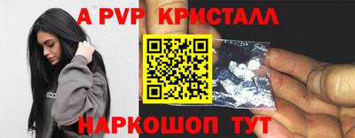 ешки Туймазы