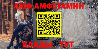 дживик Тулун