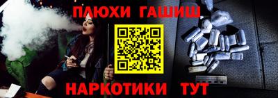 ешки Туймазы