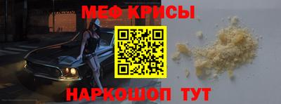 дживик Тулун