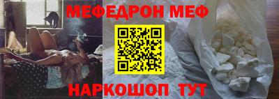 ешки Туймазы