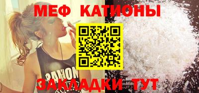ешки Туймазы