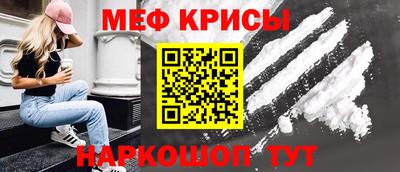 дживик Тулун
